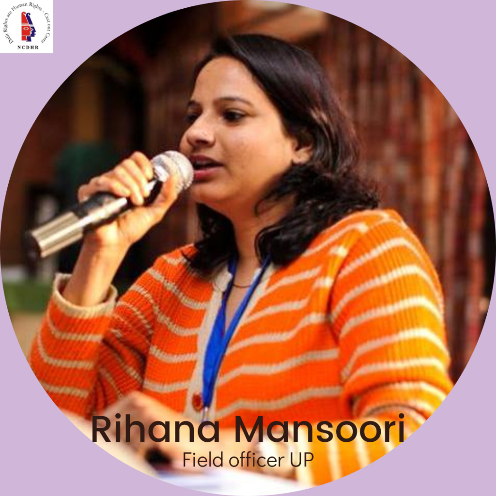Rihana Mansoori National Campaign on Dalit Human Rights
